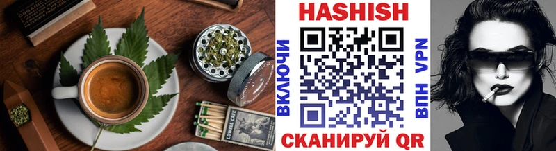 Cannafood конопля  магазин продажи   Почеп 
