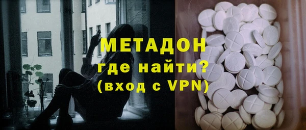 мет Михайловск