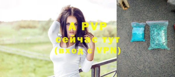 a pvp Мегион
