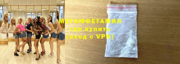 a pvp Мегион