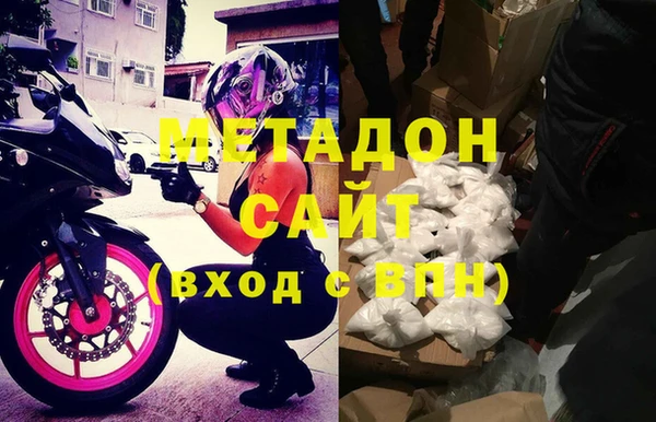 a pvp Мегион