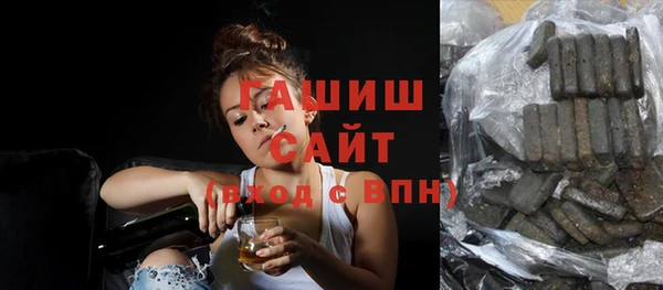 мет Михайловск