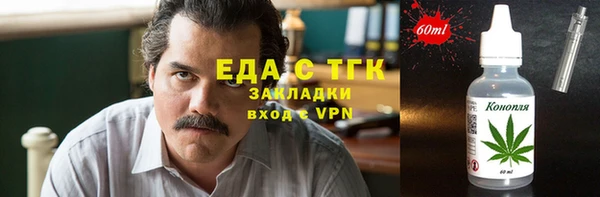 a pvp Мегион