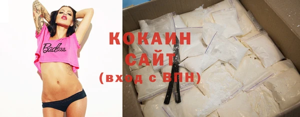 мет Михайловск