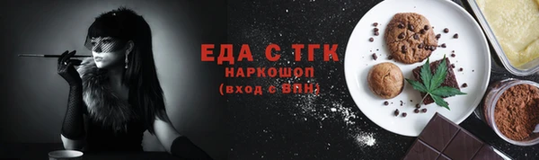 МДПВ Михайлов