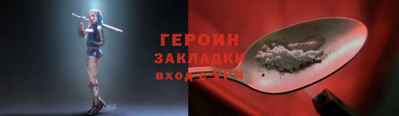 МДПВ Михайлов
