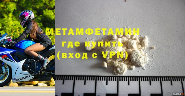 МДПВ Михайлов