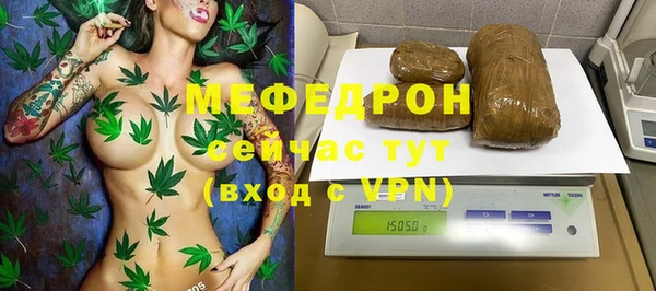a pvp Мегион