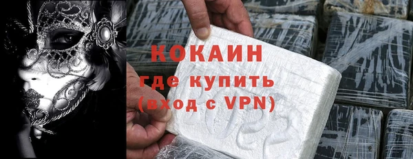 мет Михайловск