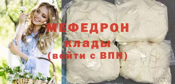 a pvp Мегион