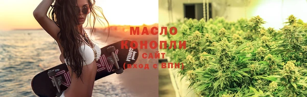 a pvp Мегион