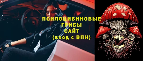 кокаин Медногорск