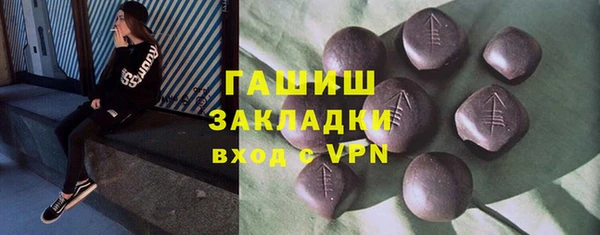 мет Михайловск