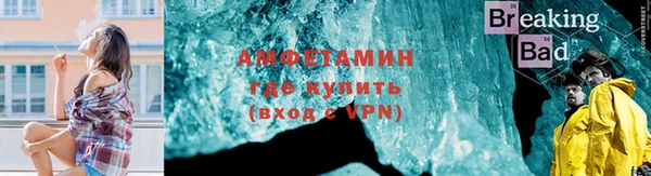 a pvp Мегион