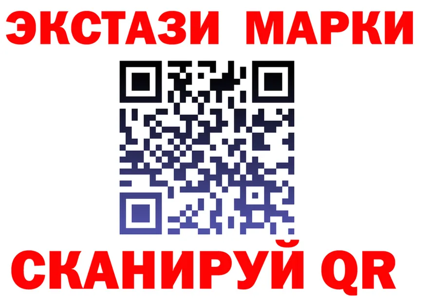 A-PVP Соль зеркало площадка MEGA Почеп
