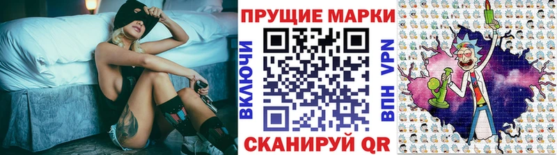 даркнет сайт  площадка состав  Марки 25I-NBOMe 1,5мг  Почеп 